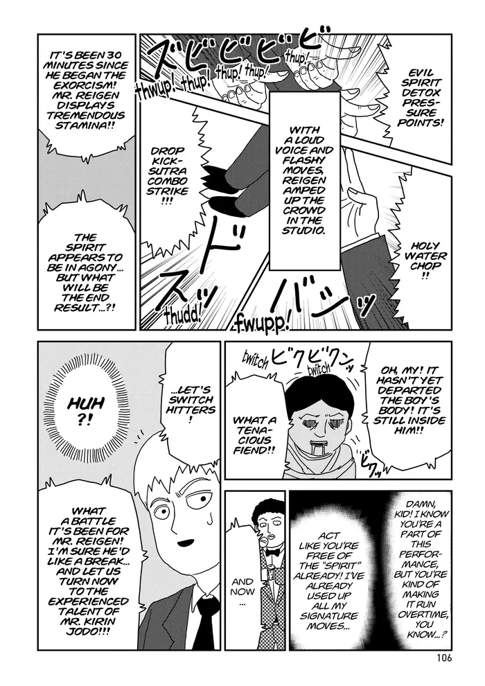 Mob Psycho 100 Chapter 71 image 12_optimized
